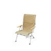 Snow Peak Low Beach Chair -Snow Peak Shop 1 b0cf14da 57c9 4de7 bece bea067bfe504 1