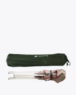 Snow Peak Dog Cot 6 Snow Peak Dog Cot -Snow Peak Shop 2 379186f5 9555 43fa a9a7 2ad1155fcd0c 1