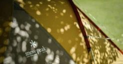 Snow Peak Amenity Dome L -Snow Peak Shop 5 2cd97727 5a3e 4b2c 8499 6fcec71bf5c4