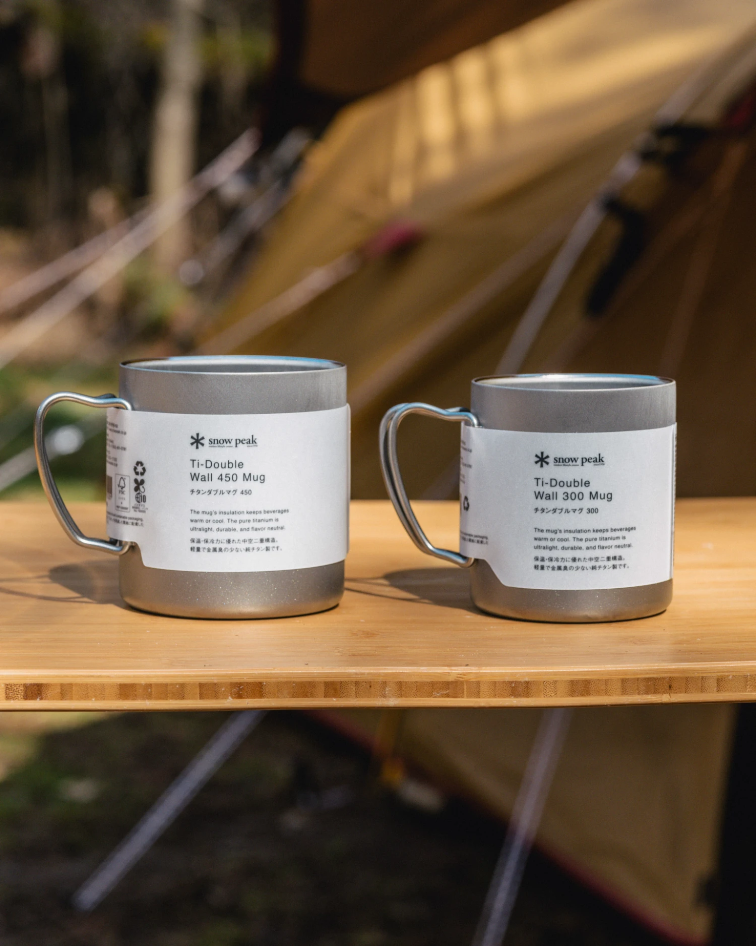 Snow Peak Ti-Double 450 Mug 5 Snow Peak Ti-Double 450 Mug - Image 3