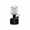 Snow Peak GigaPower Hanging Lantern -Snow Peak Shop ES 821 20240704 SP M4 02870 path jpg