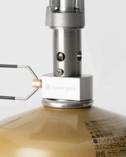 Snow Peak GigaPower Stove Recta -Snow Peak Shop GS 150 20240219 SP M4 06014 jpg