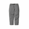 3 Layer Rain Pants -Snow Peak Shop PA 23SU002 Grey hero 01