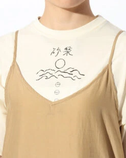 Hand-Woven Cotton Silk Dress -Snow Peak Shop SH 22SW303 alt 06