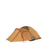Snow Peak Amenity Dome S -Snow Peak Shop amenity dome s sde 002rh hero 01
