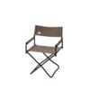 Snow Peak Gray Folding Chair 1 Snow Peak Gray Folding Chair -Snow Peak Shop folding chair gy lv 077gy hero 01