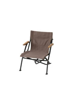Snow Peak Online Shop 13 Snow Peak Luxury Low Beach Chair