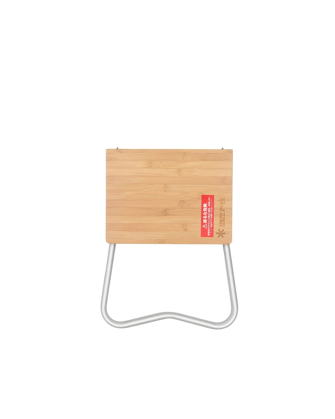 Snow Peak Renewed Bamboo My Table 8 Snow Peak Renewed Bamboo My Table - Image 6